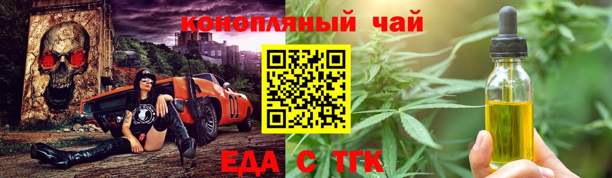 Гашиш  ГАШИШ  Кокаин  A PVP СОЛЬ кристаллы  Вход с VPN  Мурино  Меф МЯУ МЯУ кристаллы  НБОМе  Марихуана  MDMA 