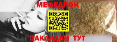 ECSTASY Волгодонск
