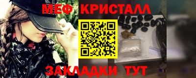 ECSTASY Волгодонск