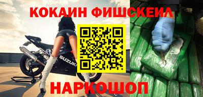 ECSTASY Волгодонск