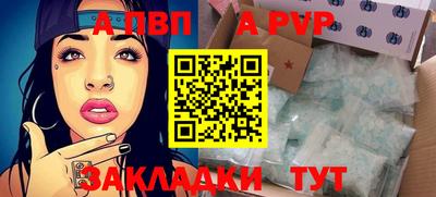 ECSTASY Волгодонск
