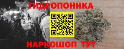 jwh Волжский