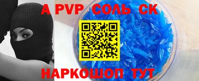 jwh Волжский