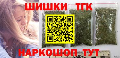 ECSTASY Волгодонск