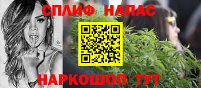ECSTASY Волгодонск