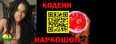 ECSTASY Волгодонск