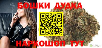 ECSTASY Волгодонск