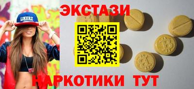 jwh Волжский