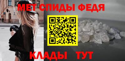jwh Волжский