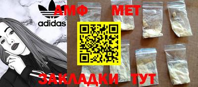 ECSTASY Волгодонск