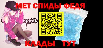 jwh Волжский