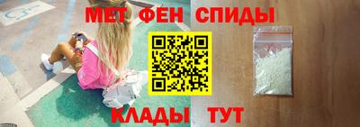 ECSTASY Волгодонск
