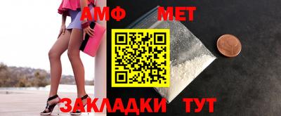 jwh Волжский