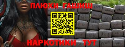 ECSTASY Волгодонск