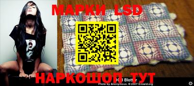 mix Среднеуральск