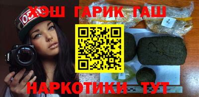 jwh Волжский