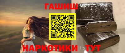 ECSTASY Волгодонск