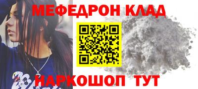 jwh Волжский
