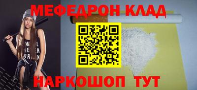 ECSTASY Волгодонск