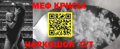 jwh Волжский