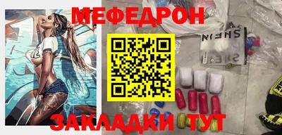 ECSTASY Волгодонск